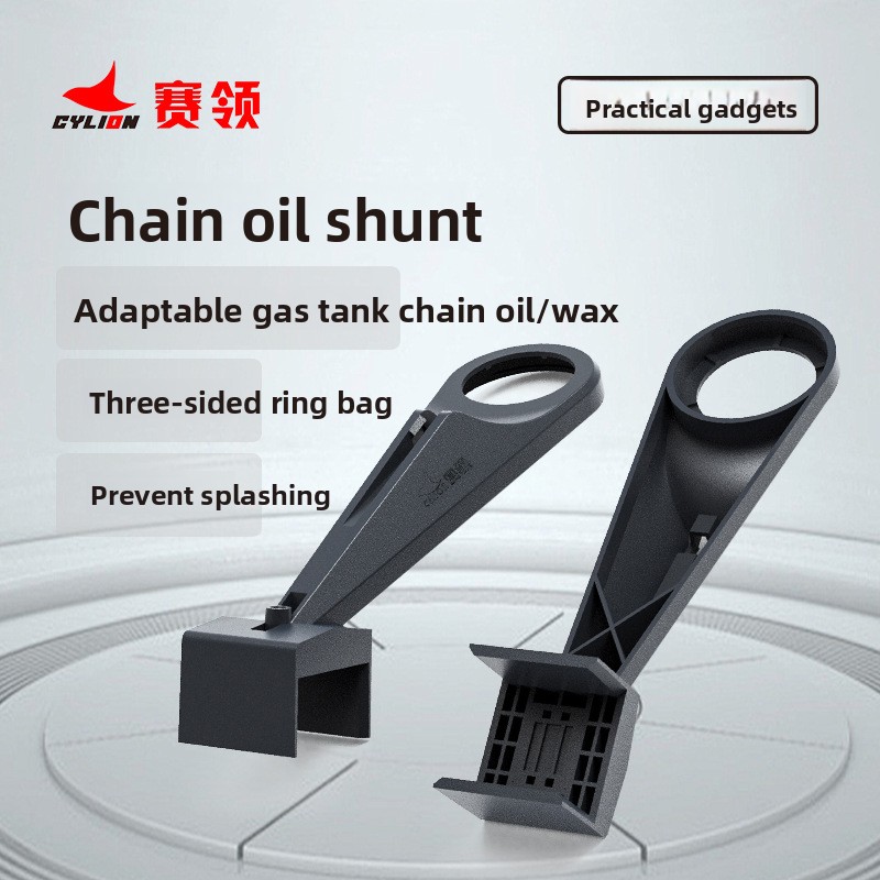 1/2/3 Set Motorcycle Chain Oil - Motorcycle Gear Oil For Chain recensie en prijs