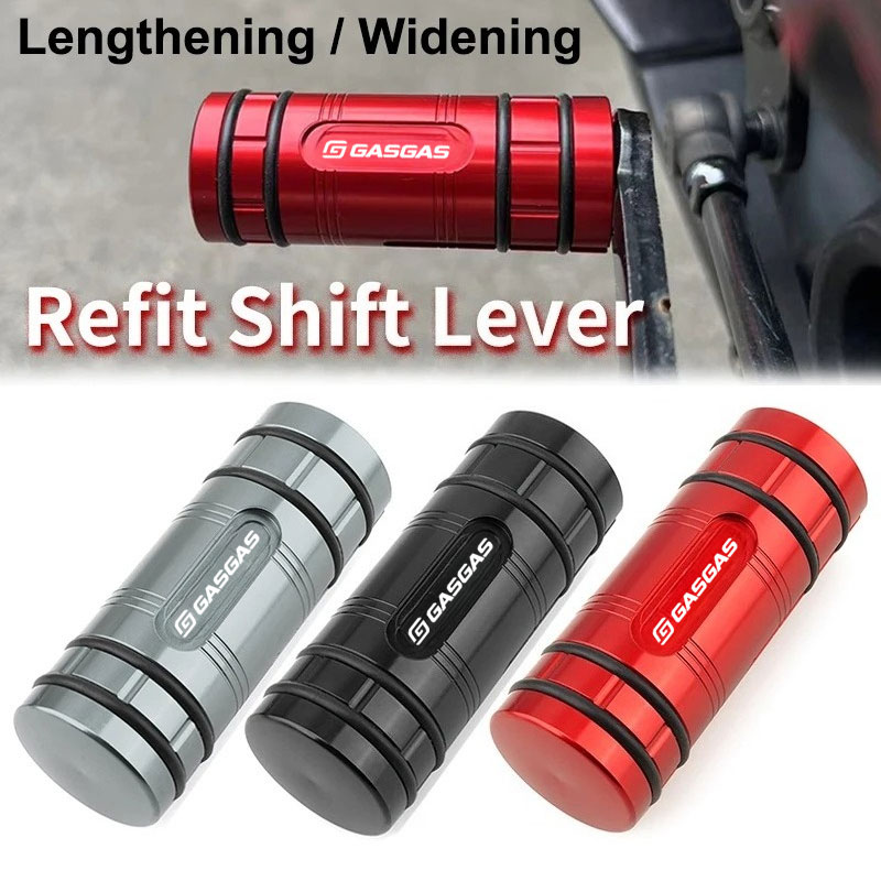 Motorfiets Versnellingspook Pe - Motorcycle Gear Lever Extender recensie en prijs